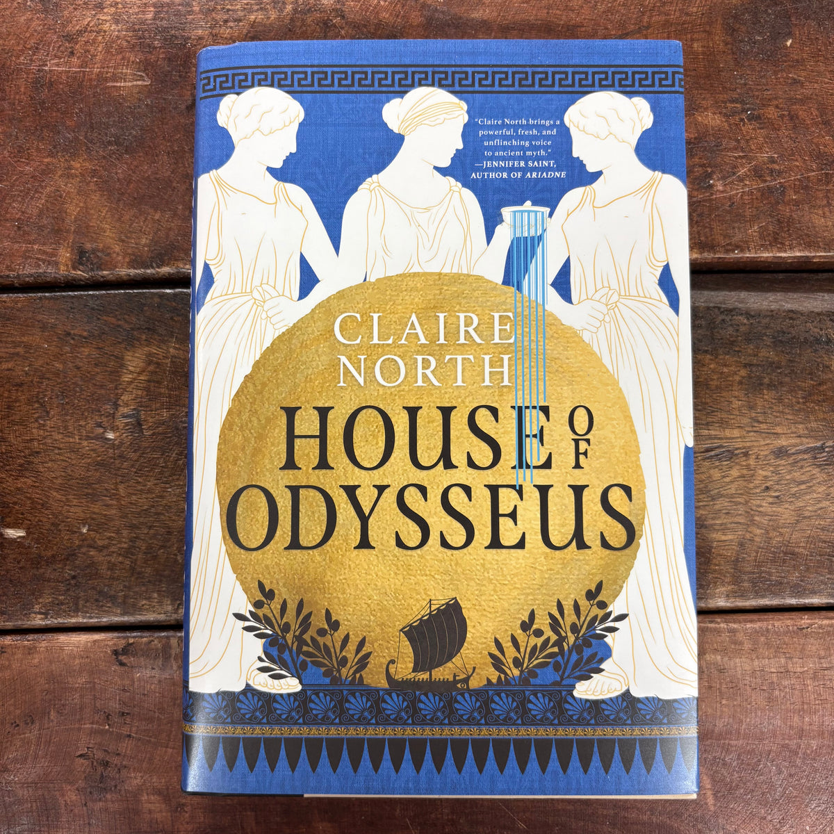 House Of Odysseus - Claire North - BKBY