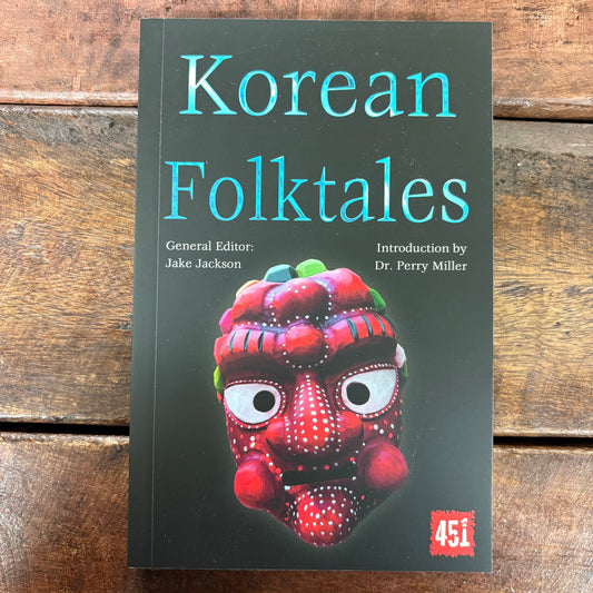Korean Folk Tales - Texas Bookman