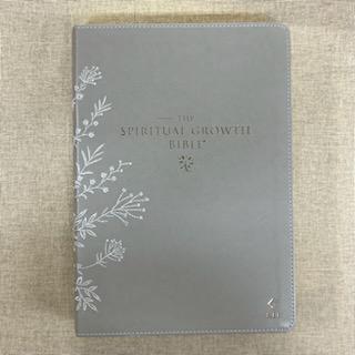 Embroidered Spiritual Growth Bible- CAG