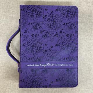 Philippians 4:13 Bible Cover- CAG